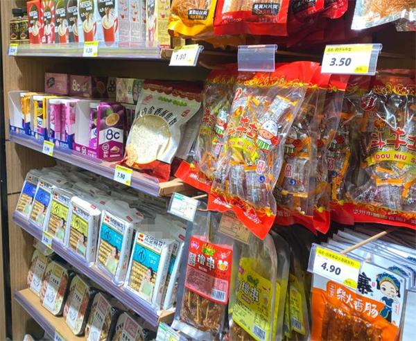 愚公移山零食仓加盟