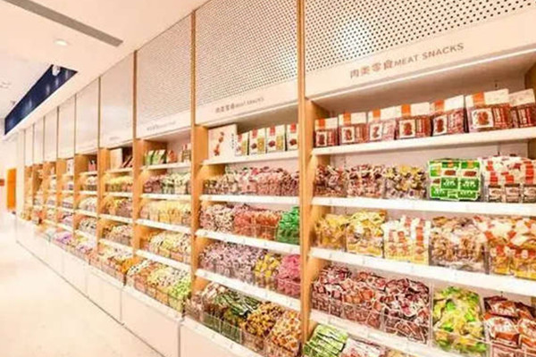 零食铺子加盟