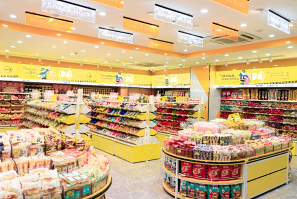 零食鸭加盟费需要多少钱？零食鸭选址应考虑哪些因素？