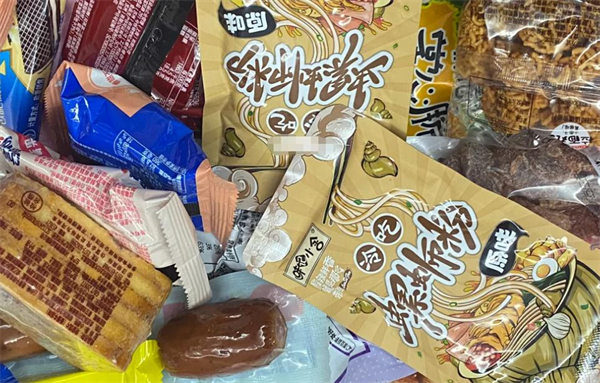 愚公移山零食仓加盟