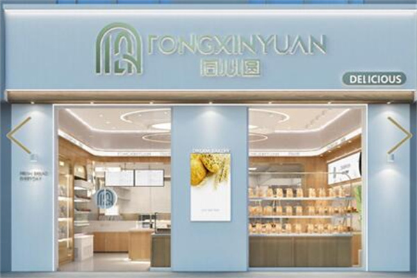 同心圆蛋糕店加盟费