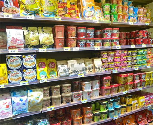 愚公移山零食仓加盟