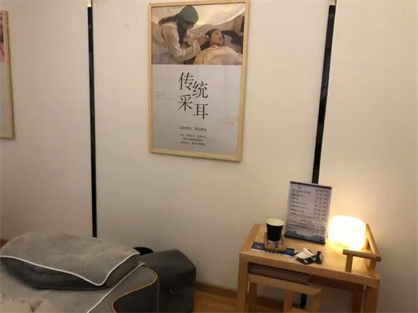 成芬采耳加盟费