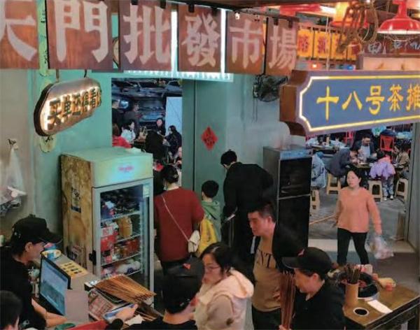 邻里十八号串串馆加盟费