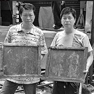 兰芳园奶茶加盟