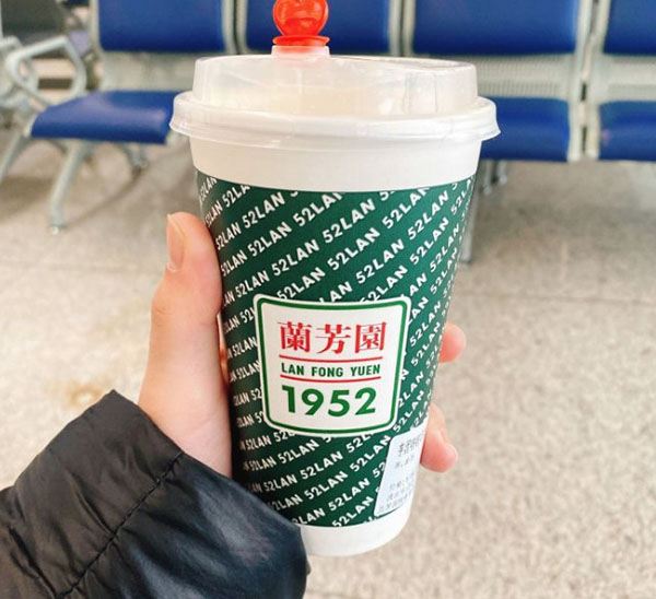 兰芳园奶茶加盟