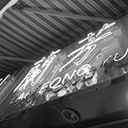 兰芳园奶茶加盟