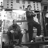 兰芳园奶茶加盟