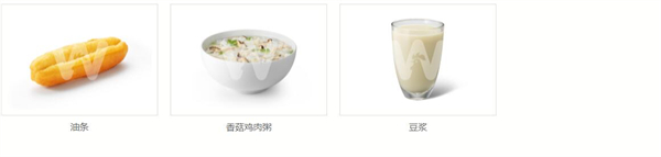 华莱士炸鸡