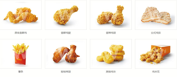 华莱士炸鸡