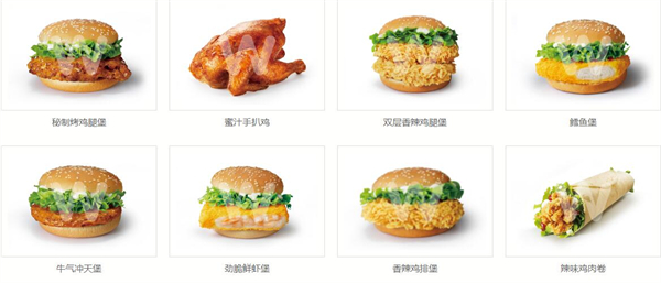 华莱士炸鸡