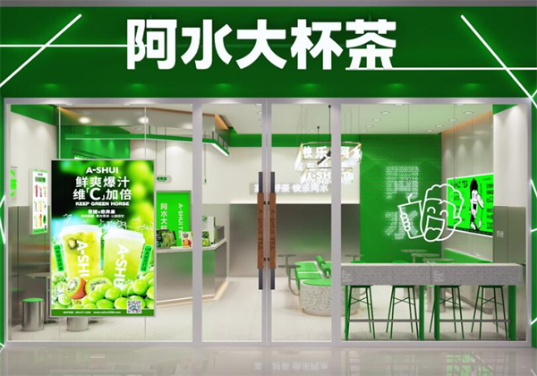 大杯茶加盟费