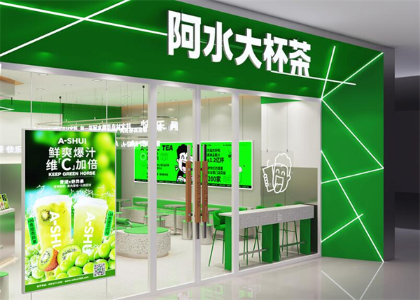大杯茶加盟费
