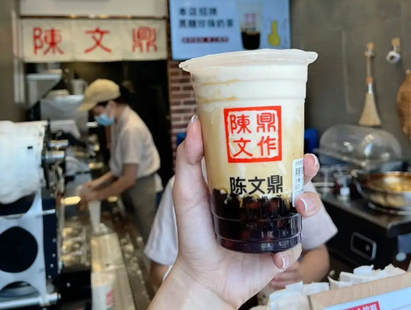 陈文鼎奶茶加盟费