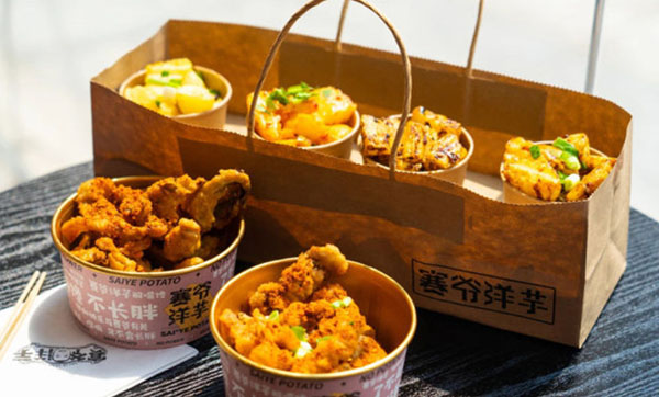 赛爷洋芋加盟费是多少？赛爷洋芋谁是老板？