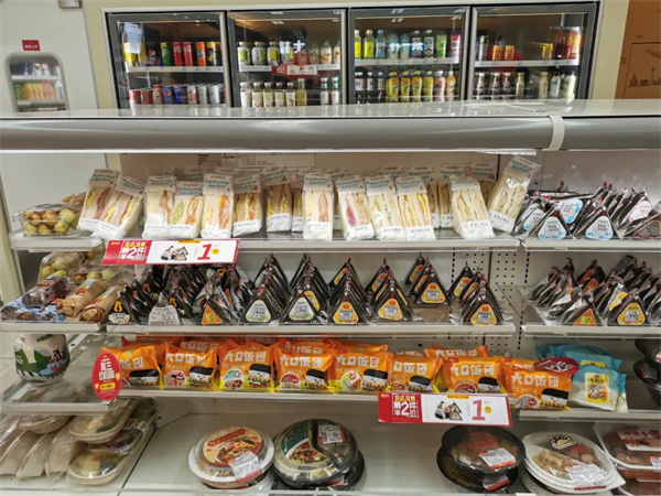 邻几便利店加盟