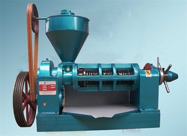 好日子榨油机加盟