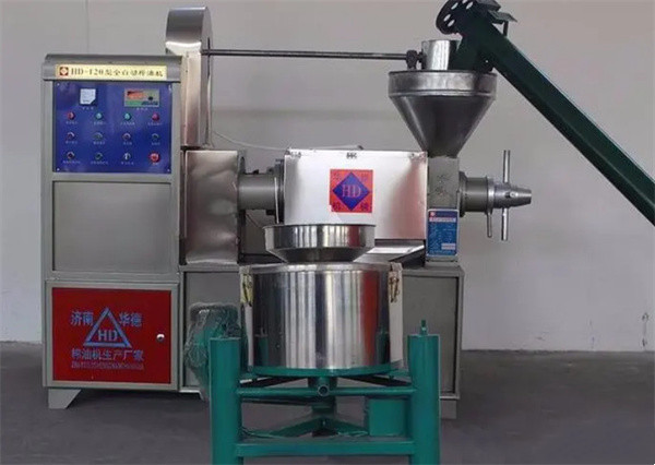 好日子榨油机加盟