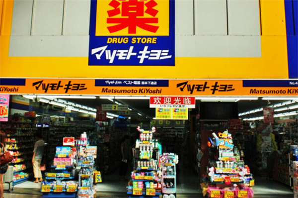 梁氏松本清加盟