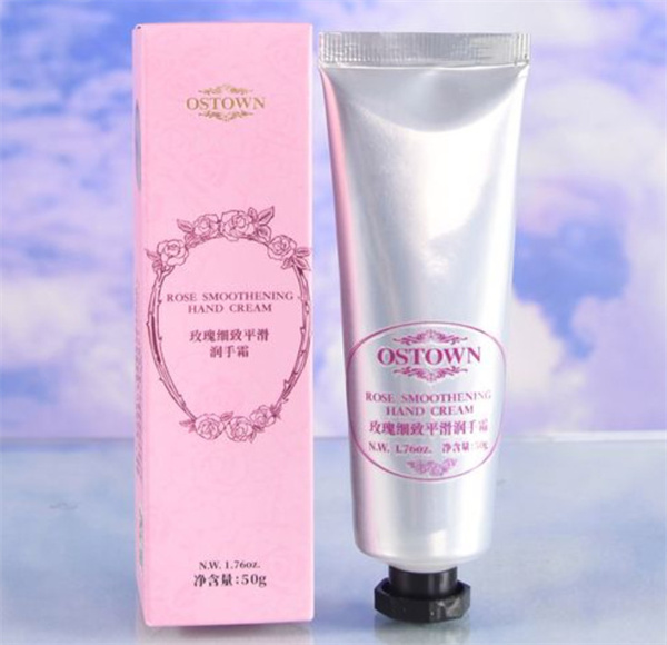 ostown化妆品