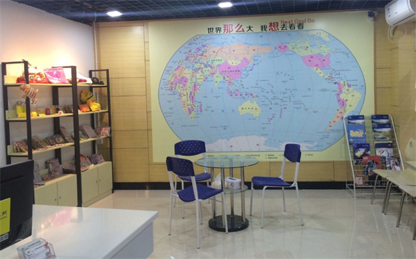 旅行社连锁店加盟