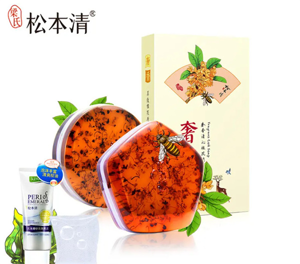 梁氏松本清加盟