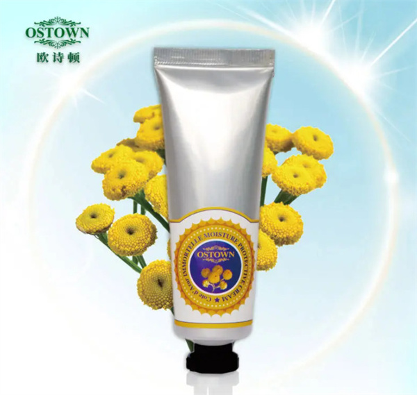 ostown化妆品