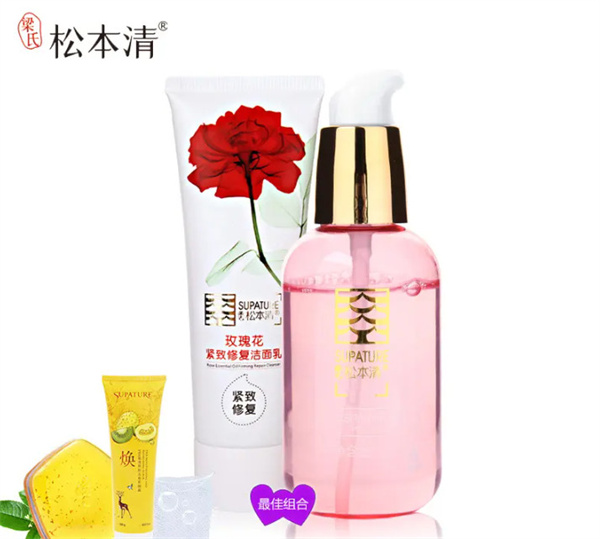 梁氏松本清加盟