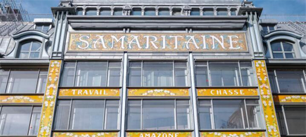 dfs环球免税店加盟