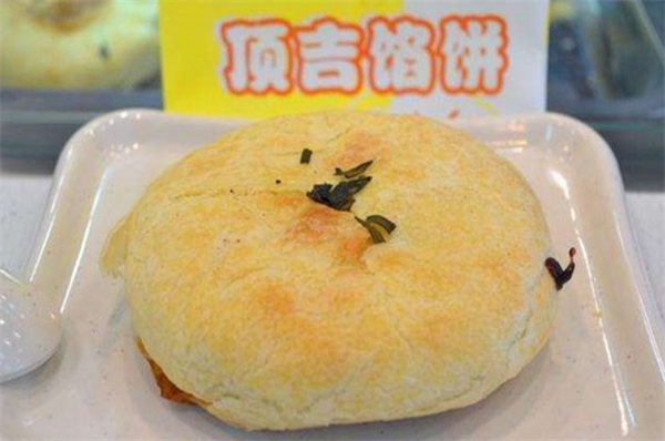 顶吉馅饼加盟费