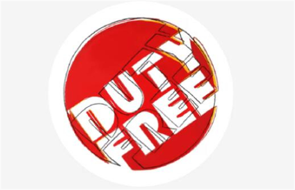 dfs环球免税店加盟