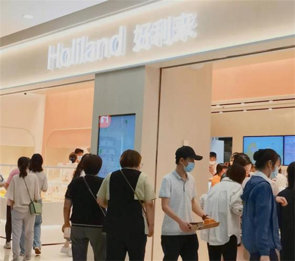 好利来蛋糕连锁店加盟