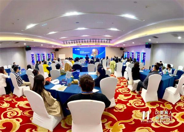 【以美育人 向美而行】希望美术教育第十一届全国少儿美术教育师资研修班在首都北京成功举行！