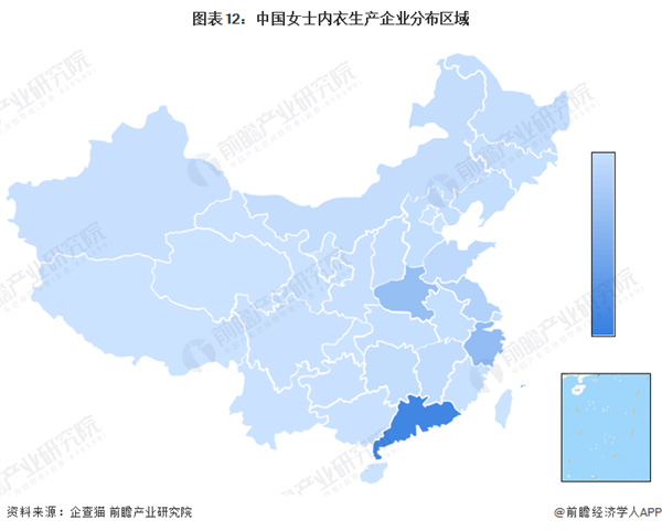 戴歌华内衣加盟