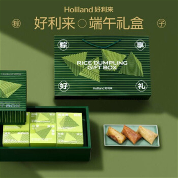 好利来粽子加盟