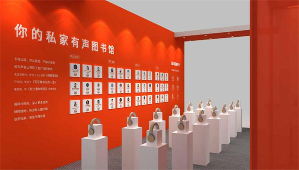 金苗有声图书馆加盟费