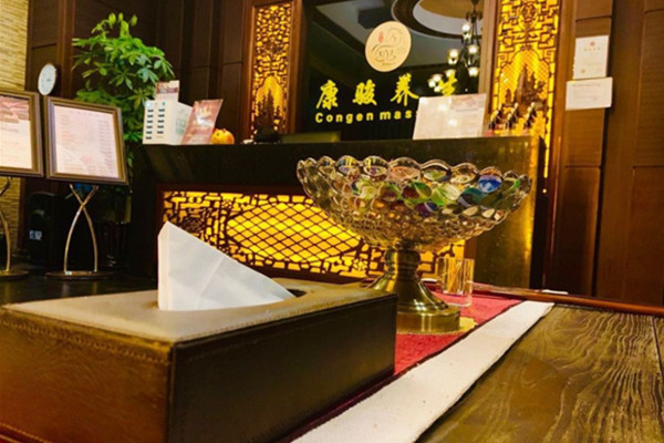 康骏养生加盟费