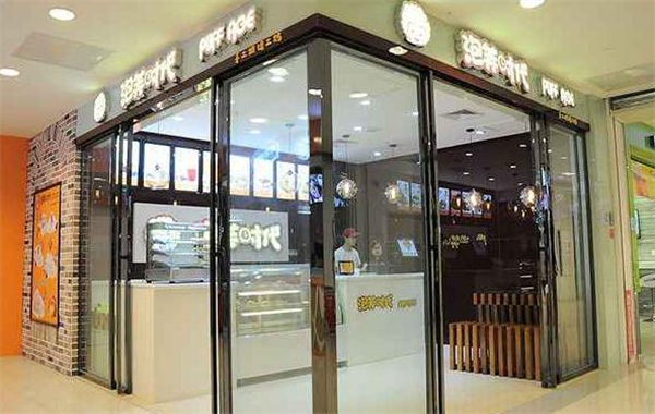 泡芙时代甜品店加盟