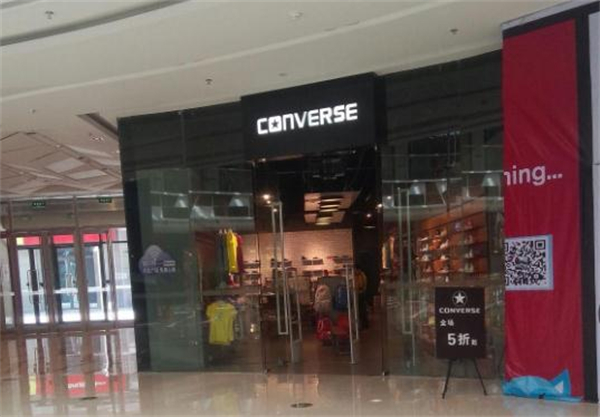 匡威专卖店加盟