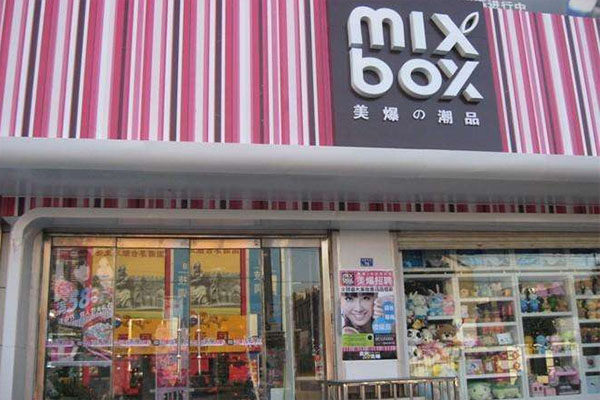 美爆潮品店加盟