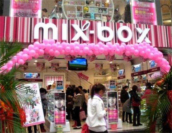 美爆潮品店加盟