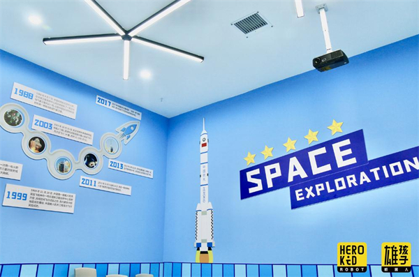 雄孩子机器人教育加盟费