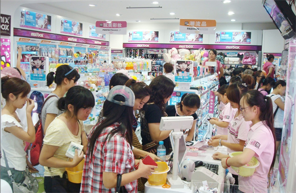 美爆潮品店加盟