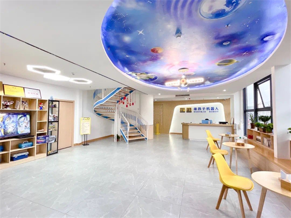 雄孩子机器人教育加盟费