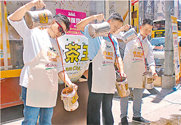 香港茶王彪奶茶加盟费