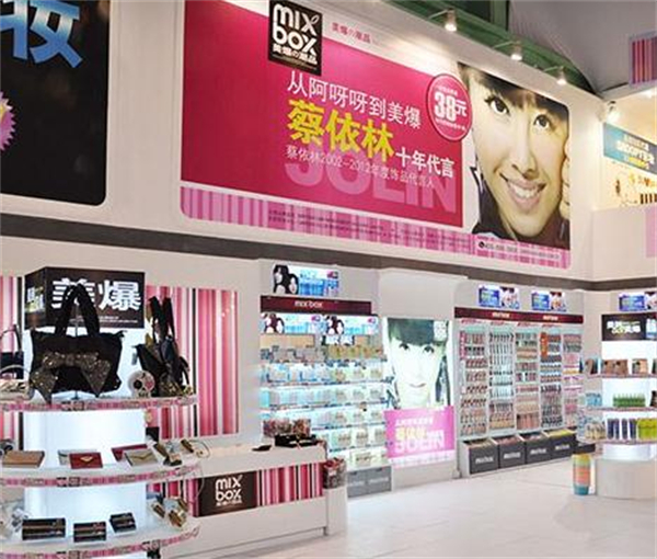 美爆饰品店加盟