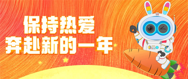 雄孩子机器人教育加盟费