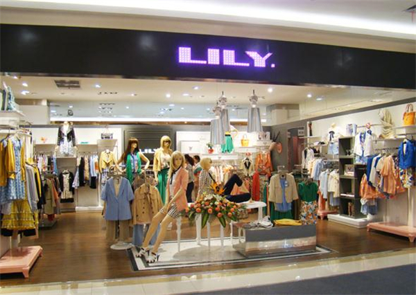 lily女装加盟