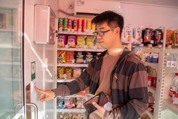 24小时无人便利店加盟