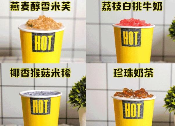 百基拉炸鸡加盟费